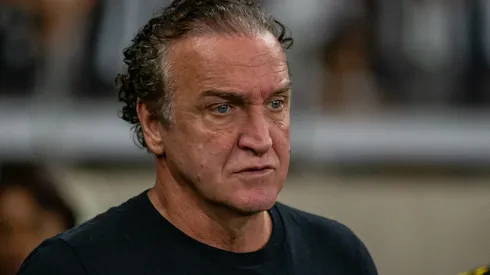 Cuca tecnico do Atletico-