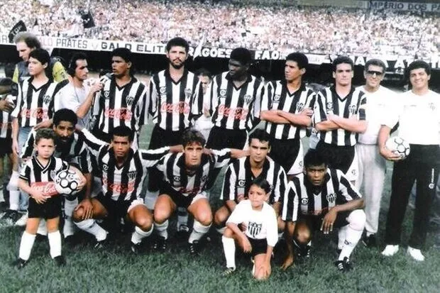 Atlético-MG tem a maior goleada da história da Copa do Brasil. Foto: divulgação